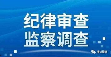 重庆高中爆料事件最新消息,揭秘校园内幕引发社会关注