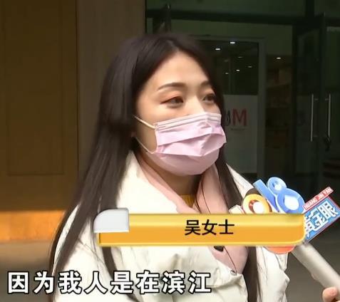 杭州吴女士最新爆料,揭秘某事件背后惊人真相