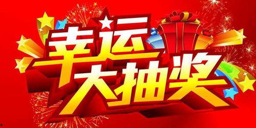 转盘最新爆料软件下载,软件下载背后的秘密与趋势