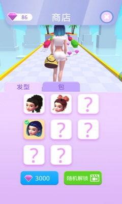 甜心最新爆料下载安卓,安卓新功能大揭秘，一睹为快！