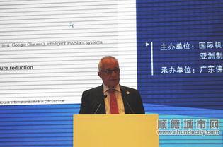 伯恩最新爆料消息新闻,揭秘惊天秘密，事件真相即将浮出水面